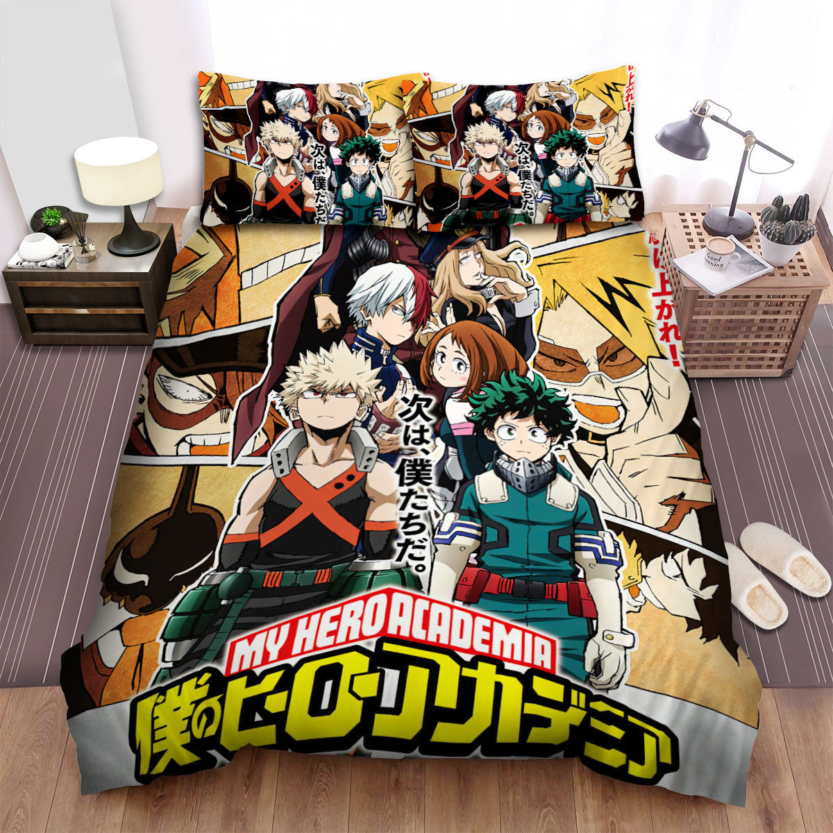 My Hero Academia Bedding Set My Hero Academia Characters Graphic Duvet Covers