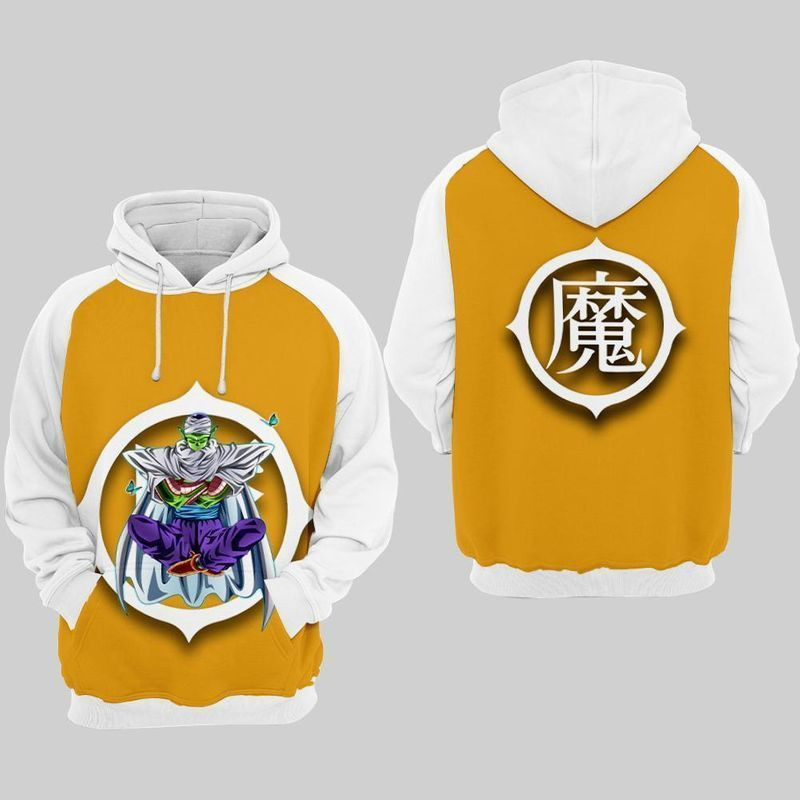 Dragon's Ball Piccolo Yellow & White Over Print 3d Hoodie Zip Hoodie