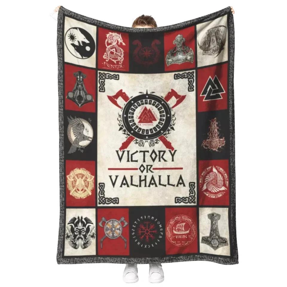 Viking Blanket - Victory Or Valhalla Fleece Sherpa Blanket