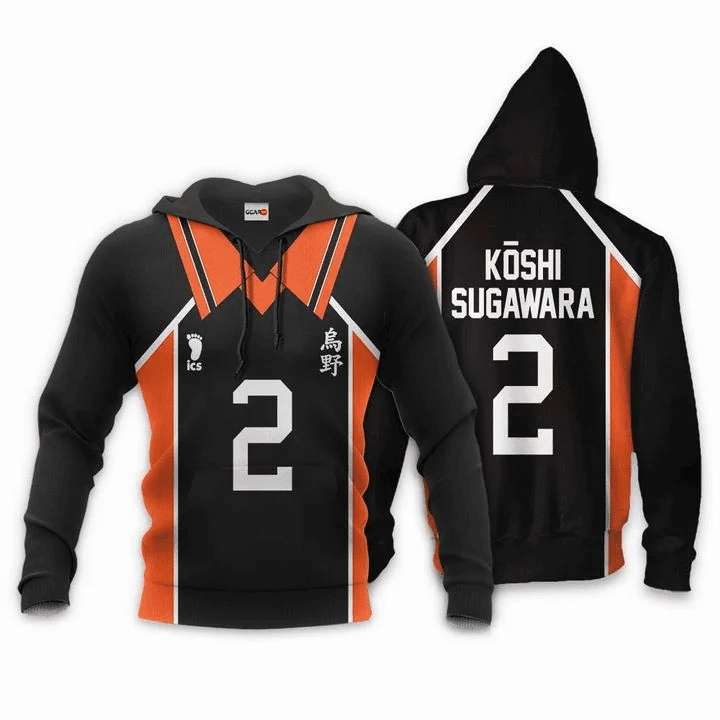 Karasuno Koshi Sugawara Haikyuu Number 2  3d Hoodie Zip Hoodie