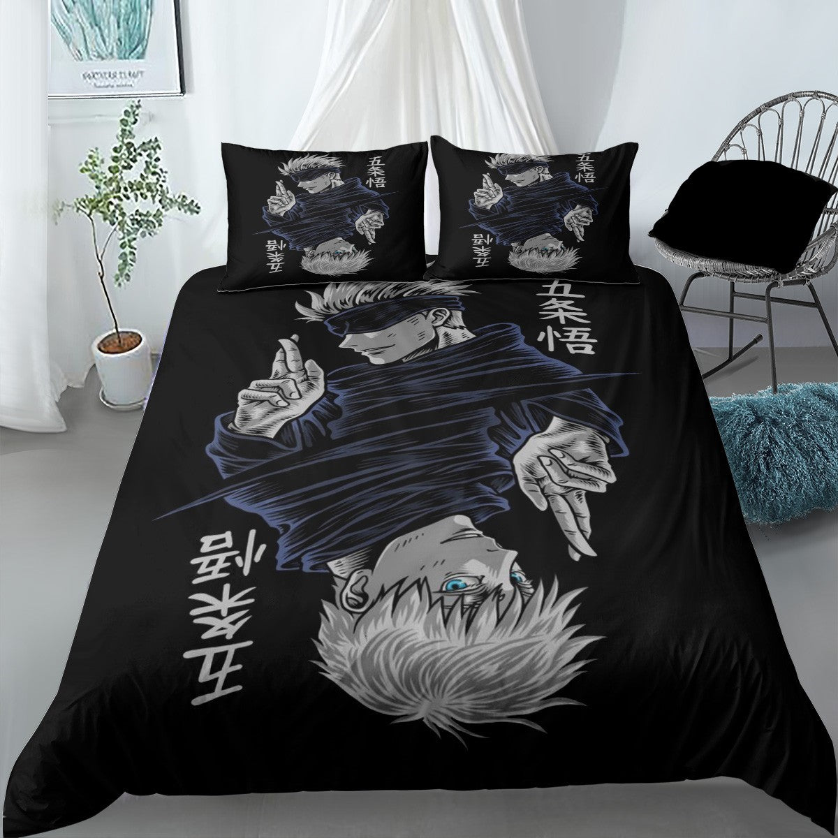 Jujutsu Kaisen Bedding Set Gojo Satoru With And Without The Mask Duvet Covers
