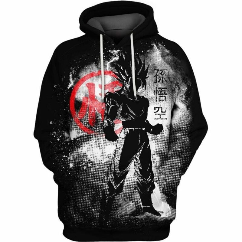 Goku Saiyan Space Dragon Ball Over Print 3d Hoodie Zip Hoodie